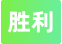 win